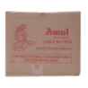 Amul  Butter Salted (Institutional Pack)