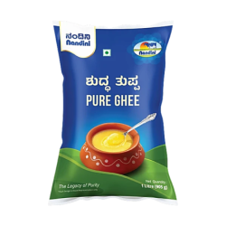 Nandini  Ghee 1 L