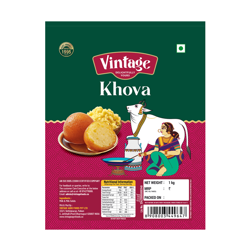 Vintage  Khova 1 Kg