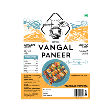 Vangal  Paneer (Malai) 1 Kg
