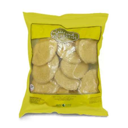 Chicken Khaleej Burger