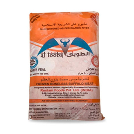 Bobby Veal 900gm AL TOOBA