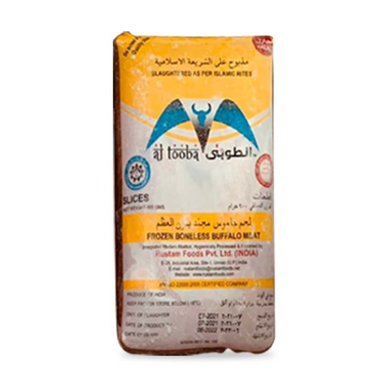 Al Tooba Beef Slices 900gm