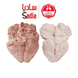 Shawarma Perdix/Sadia 2.5kg