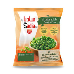 Green Peas Frozen Sadia Spain