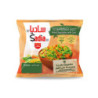 Frozen Mixed Vegetables Sadia Spain 3 way Mix 2.5kg