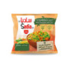 Mixed Vegetable Frozen Sadia Spain