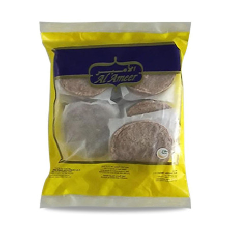 Beef Burger Box Al Ameer 56 gm