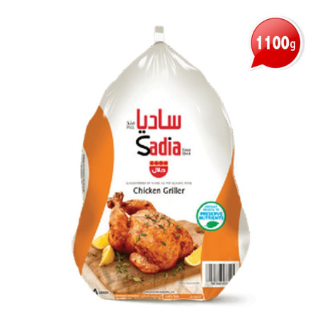 Grillers 1100gm Sadia