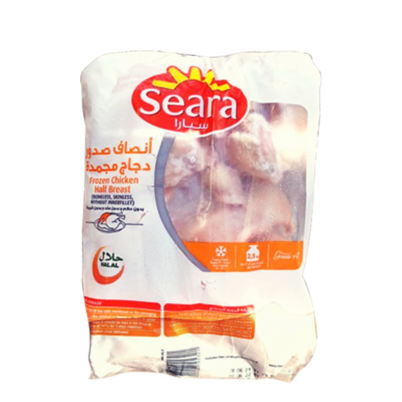 Chicken Breast Seara