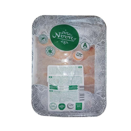 Chicken Wings Al Noor 900gm