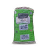 Beef Slices Al Ihsan - 900gm