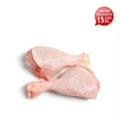 Chicken Drumstick 15kg USA