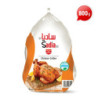 Grillers 800gm Sadia