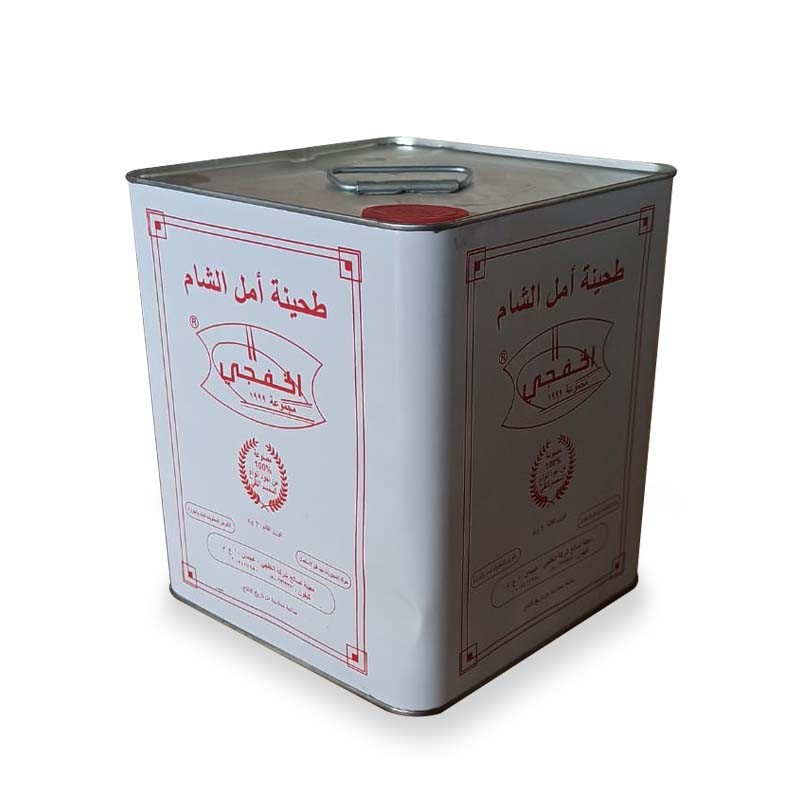 Tahina Amal Sham 7kg