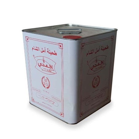 Tahina Amal Sham 7kg