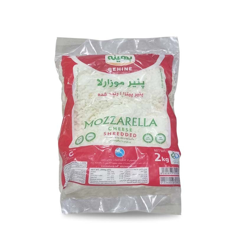 Mozzarella Shredded Cheese Behine