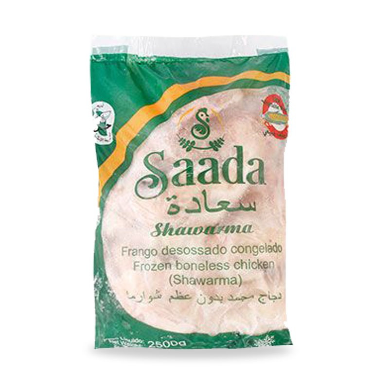 Shawarma Saada 2.5kg