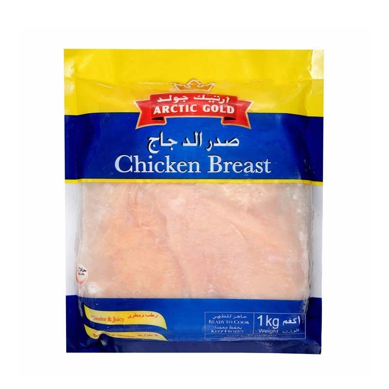 Chicken IQF Breast Artic Gold 90gm to 100gm