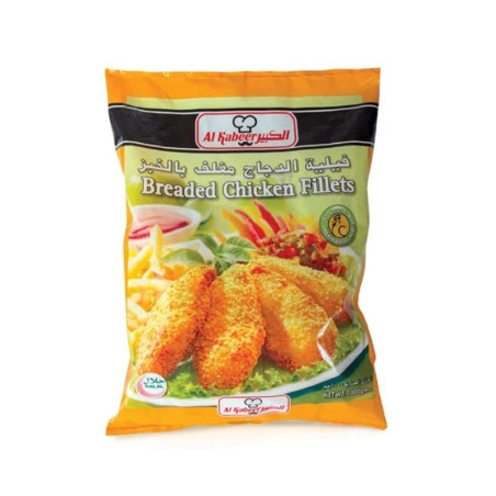 Breaded Chicken Fillet Al Kabeer