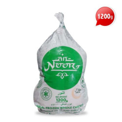 Grillers Al Noor 1200gm