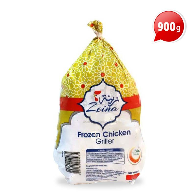 Grillers 900gm Zeina