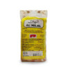 Beef Slice Al Hilal - 900gm