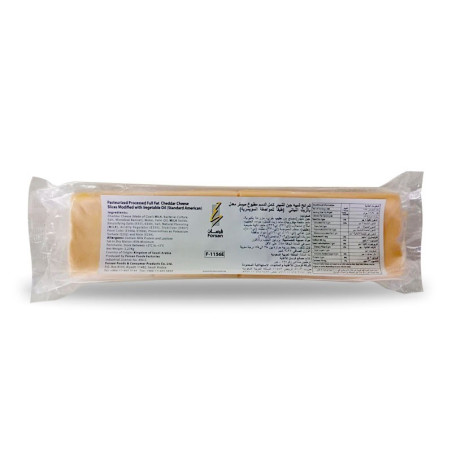 Slice cheese coloured Forsan 2.27kg 184slices