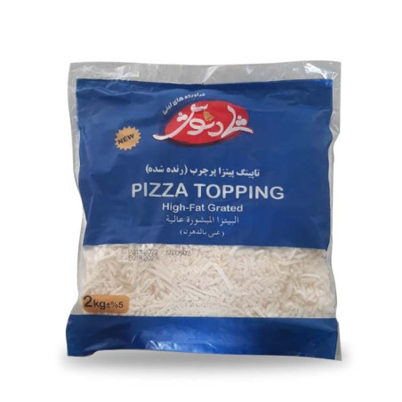 Mozzarella Shredded Cheese 2kg