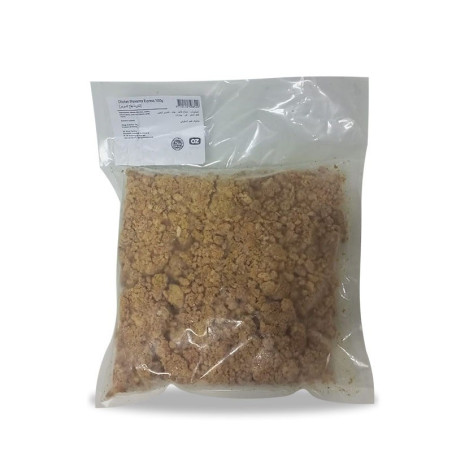 Ready Shawarma Express 1kg