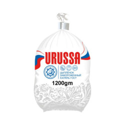 Grillers Urussa 1200gm