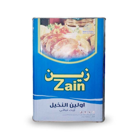 Vegetable Oil Zain 17litre