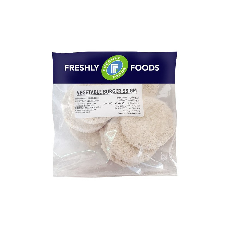 Vegetable Burger Plain 55Gm Freshly