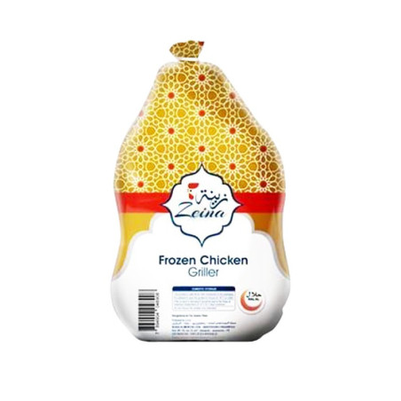 Grillers 1000gm Zeina