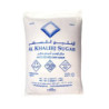 Al Khaleej Sugar 50kg