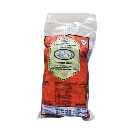 Mutton Cubes Alif