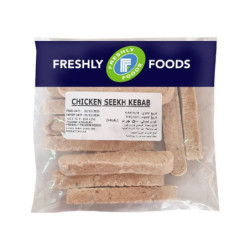 Chicken Seekh Kabab Plain Freshly