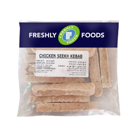 Chicken Seekh Kabab Plain Freshly