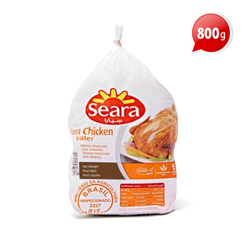 Grillers 800gm Seara