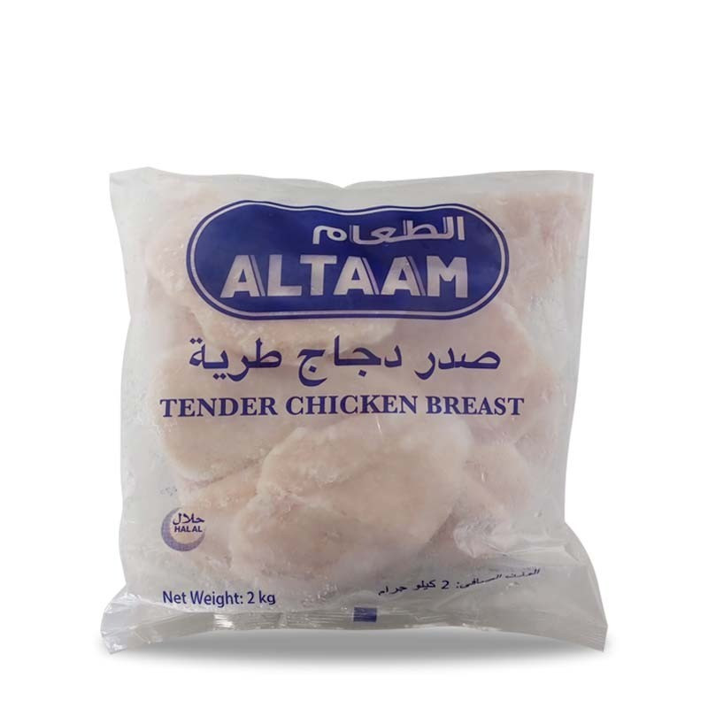 Chicken IQF Breast Al Taam 2kg