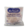 Chicken IQF Breast Al Taam 2kg