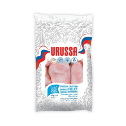 Chicken Breast Urussa 2.5Kg