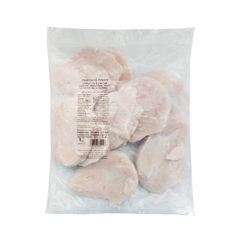 Chicken IQF Breast Seara 4 oz