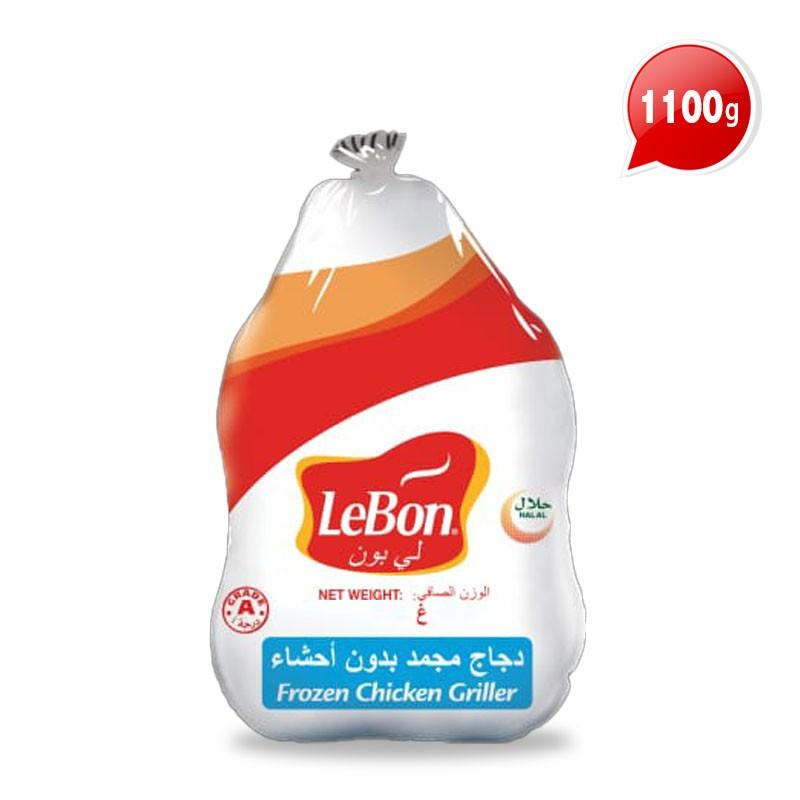 Grillers LeBon 1100gm