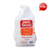 Grillers Pena Branca 1100gm