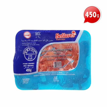 Liver Bellaves 450gm