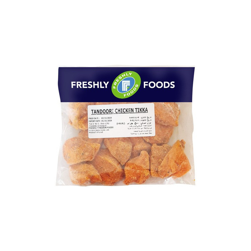 Tandoori Chicken Tikka Freshly