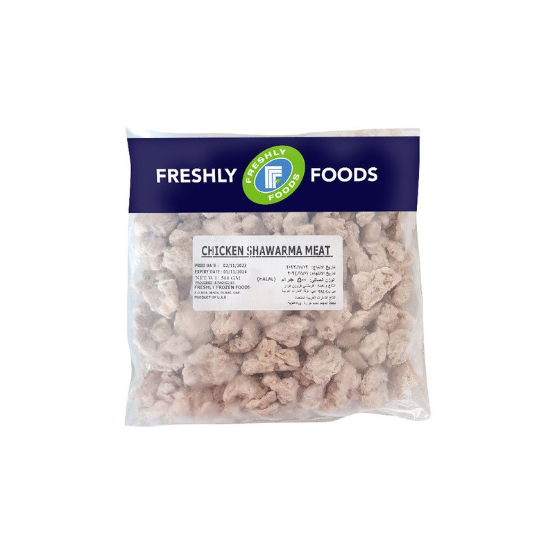 Ready Shawarma Freshly Food 1kg