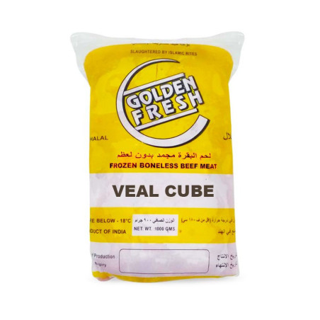 Beef/Veal Cube Golden Fresh