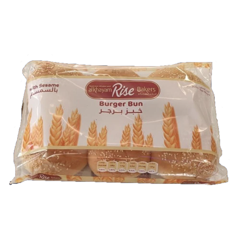 Burger Buns Plain (4.5 in 1x6)